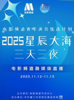 玖玖香蕉视频