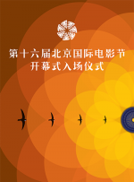 乡野孽乱