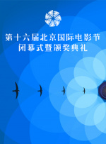 超污视频在线看