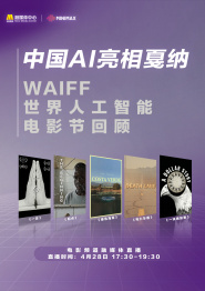 亚洲欧美国产中文