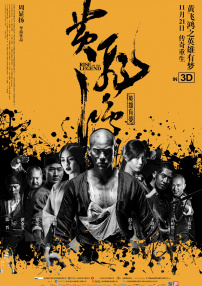 一本色道久久综合亚洲精品