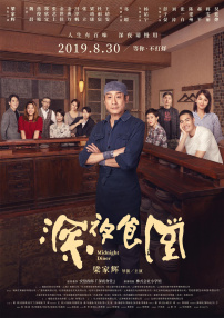 91超碰这里只有精品国产