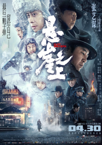 麻豆va亚洲va欧美va天堂