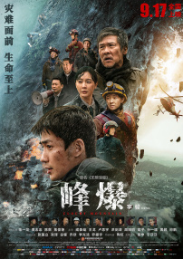 四虎国产精品永久地址99新强