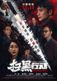 色呦呦网站入口