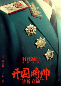 午夜香蕉视频