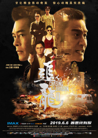 国产福利在线观看永久免费