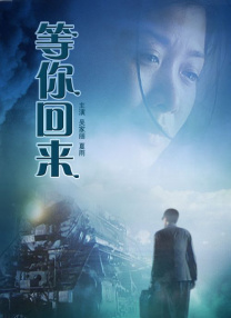 撸大师在线