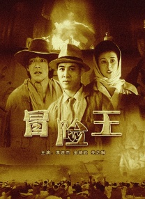 上流姐姐