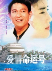 久久精品国产夜色