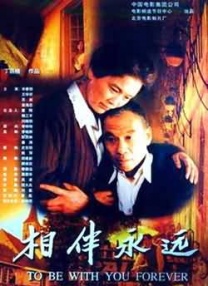98在线传媒麻豆观看