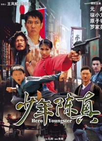 欧美国产亚洲一区二区三区