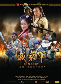 粉嫩极品国产在线播放