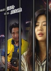 日本男男gayjapan按摩