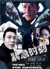 小姨子的隐秘诱惑