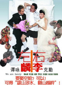 狠狠色丁香九九婷婷综合五月