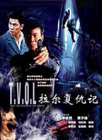 天天爱天天做久久天天狠狼