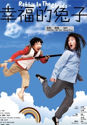 一道精品视频一区二区三区图片