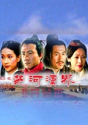 免费a在线观看