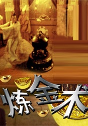 谍战剧《叱咤之城》在线观看免费