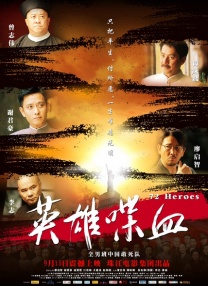 国产成人精品综合久久久久性色