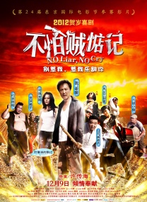 亚洲人成亚洲精品