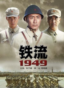久久久青青草