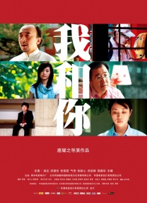 《最近免费中文字幕大全高清》