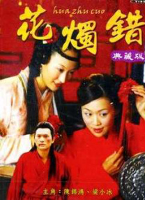 夜间福利社