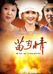欧美午夜不卡