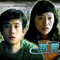 亚洲高清在线观看视频