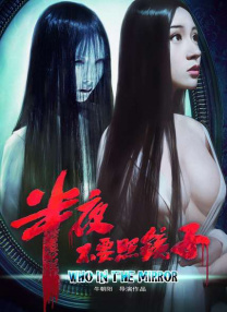 中文一区一区三区免费在线观看