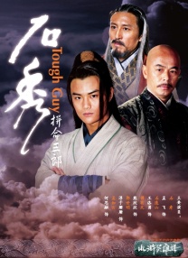 伊人av免费在线观看