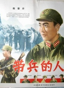 中文字幕成人