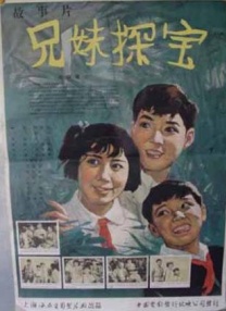 婷婷狠狠