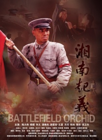 国产激情一区二区三区四区