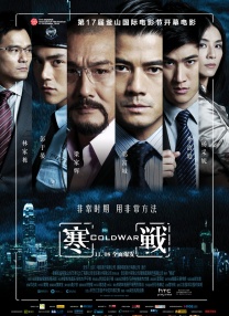 亚洲码欧美码一区二区三区