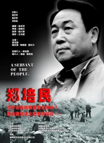 朋友的性教育