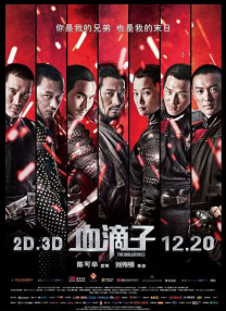 欧美脚交