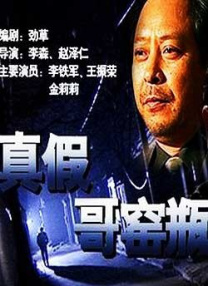 伦理片午夜视频在线观看免费