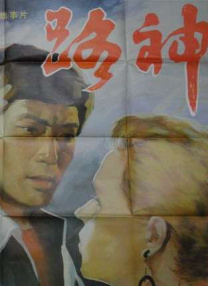国产精品免费看久久久