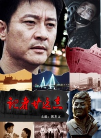 色爽av色