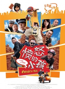 亚洲国产高清在线精品一区