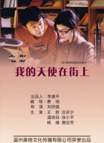 欧美一二区