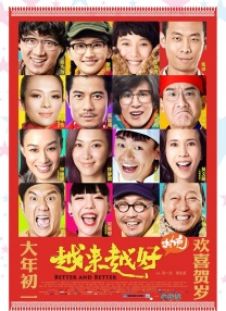 少妇小依的哀羞未删版txt