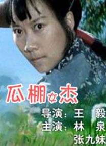 巨乳幻想5