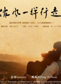 伊人小婷婷色香综合缴缴情