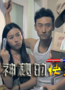 美女免费视频黄