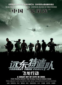久视频在线