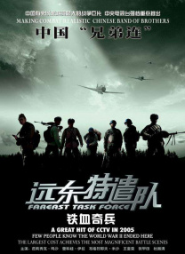 老师的奶子好大